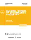 RUSSIAN JOURNAL OF COORDINATION CHEMISTRY雜志封面
